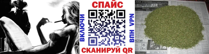 цена наркотик  Волчанск  БУТИРАТ бутик 