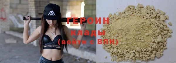 индика Белокуриха