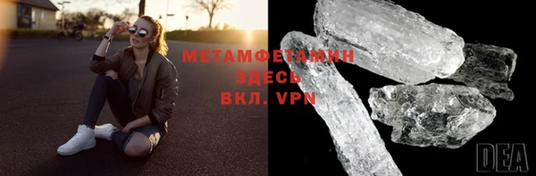 индика Белокуриха