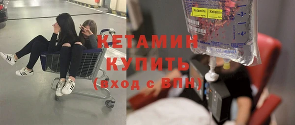 гашик Белоозёрский