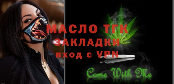 спиды Беломорск