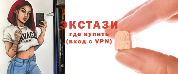 индика Белокуриха