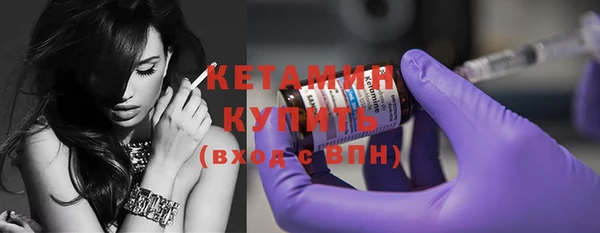 спиды Беломорск