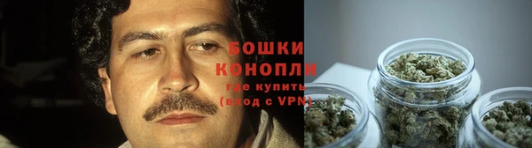 спиды Беломорск