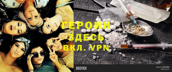 спиды Беломорск
