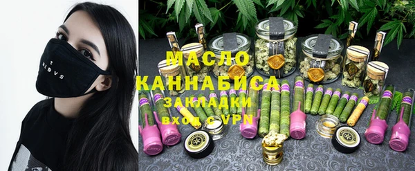гашик Белоозёрский