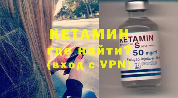 спиды Беломорск
