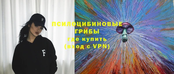 спиды Беломорск