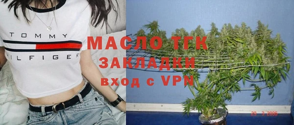 гашик Белоозёрский