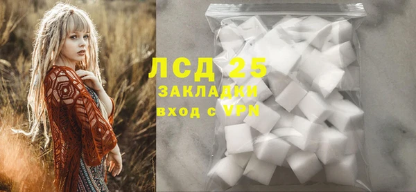 спиды Беломорск