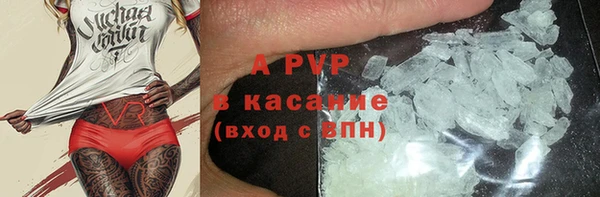 спиды Беломорск